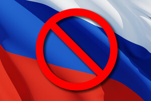 Австралия обновила список санкций против России