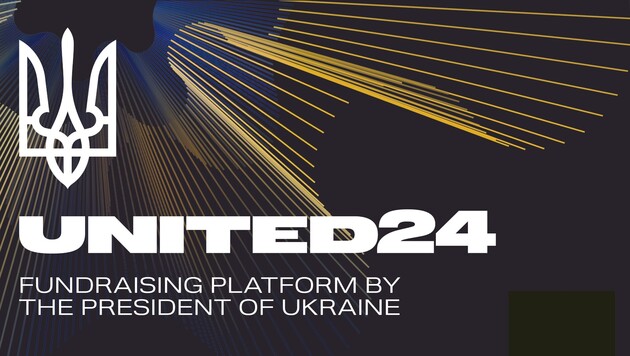 United24 Зеленского: платформа собрала 337 млн долл., но юристы нашли слабые стороны
