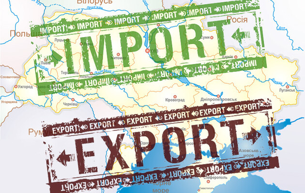 Правительству рекомендовали разработать план замещения российского импорта в Украине и странах ЕС