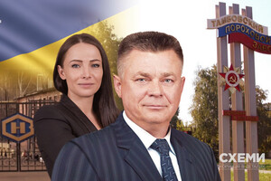Дочь экс-министра обороны Украины, похоже, поставляла оборудование дилерам российского ВПК - StateWatch