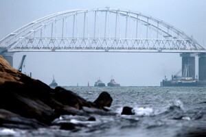 Россия планирует денонсировать договор с Украиной по использованию Азовского моря