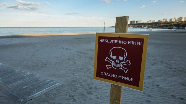В городе Одесской области действует запрет на посещение пляжей: почему