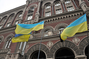 Рада утвердила закон о национализации банков россиян в Украине