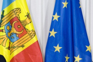 В Молдове на время саммита Европейского политического сообщества перекроют воздушное пространство. Но не для всех