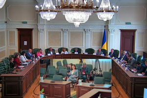 ВСП избрала состав Высшей квалификационной комиссии судей