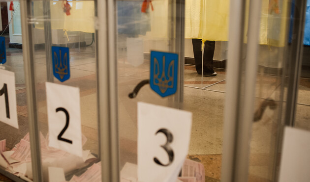 Реформа избирательной системы в Украине: следующие шаги