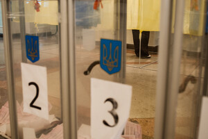 Реформа избирательной системы в Украине: следующие шаги