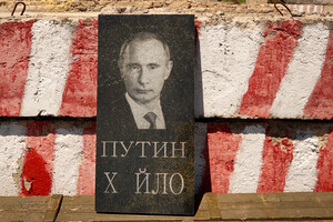 Путин совершает ту же ошибку, что и Гитлер — Sky News
