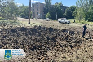 Войска РФ сбросили ФАБы на Донецкую область: есть раненые