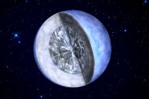Превращается в «космический бриллиант»: ученые нашли необычную звезду недалеко от Солнца