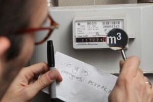 Поверка счетчиков газа: что грозит потребителю, если нарушен ее срок