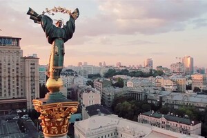 В Києві пролунали вибухи, є попередження про загрозу балістичного удару