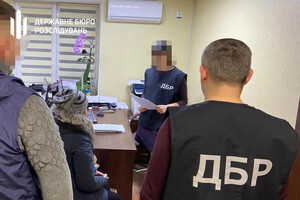 Бывшую сотрудницу правоохранительных органов из Купянска будут судить за государственную измену