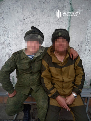 ГБР сообщило о подозрении военному-предателю из ракетного дивизиона РФ, обстреливающему украинские города