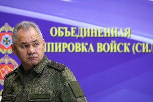 Шойгу заявляє, що до кінця червня РФ сформує резервну армію та армійський корпус