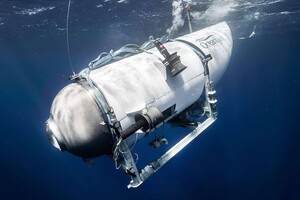 Все члены экипажа субмарины «Титан» считаются погибшими - береговая охрана