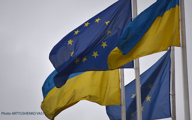 ЕС предложит Украине «обязательства в сфере безопасности» — FT