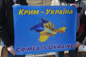 Зеленский: «Пока Крым под оккупацией, это значит только одно: война еще не закончилась»