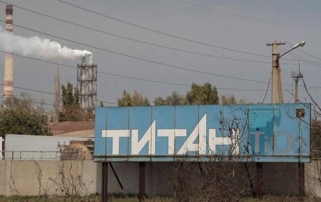 На территории «Крымского титана» россияне разместили склады боеприпасов – СМИ