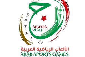 Спортсменки з РФ зі зміненими прізвищами заявилися на Панарабські ігри під прапором Сирії