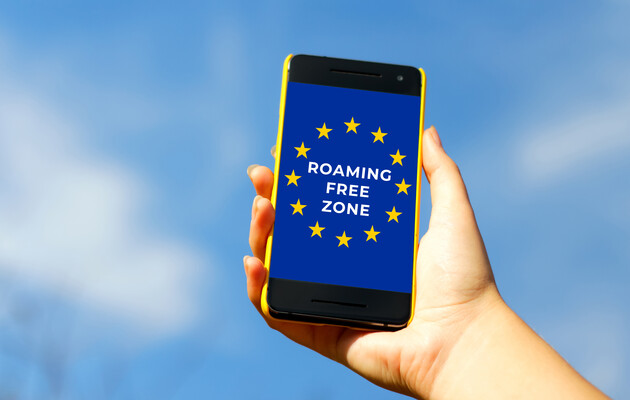Украинцам в странах ЕС продлили бесплатный роуминг на 12 месяцев