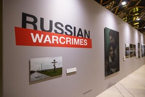 Фонд Виктора Пинчука открыл выставку о российских военных преступлениях во время саммита НАТО в Вильнюсе