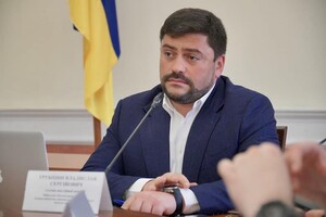 НАБУ объявило депутата Киеврады Трубицына в розыск