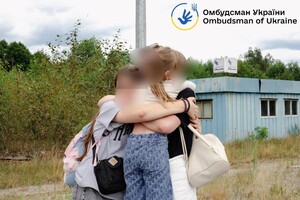 В Украину вернули двух сестричек с оккупированной территории