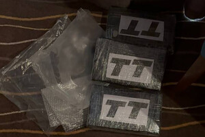 ГБР разоблачило канал поставки кокаина из Эквадора через Польшу