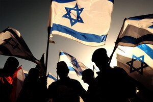 Десятки тисяч ізраїльтян пішки дістались Єрусалиму для протесту