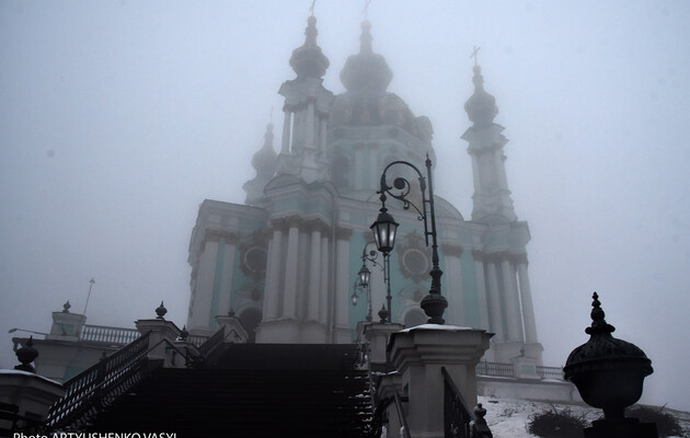 Первые прогнозы: какой будет зима 2023-2024 в Киеве