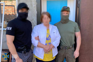 Правоохранители задержали агентку ГРУ: отслеживала для оккупантов движение украинской боевой авиации