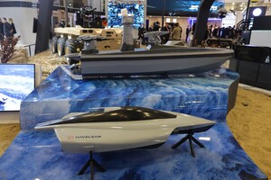 В Турции представили новый морской дрон-камикадзе Çaka S-KUSV