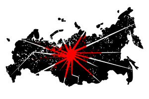 Why the Collapse of Russia is Beneficial to the West 