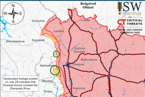 Карты боевых действий и ситуация на фронте от ISW