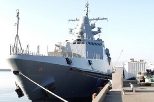 Российское минобороны заявило об атаке на их корабли в 340 километрах от Севастополя