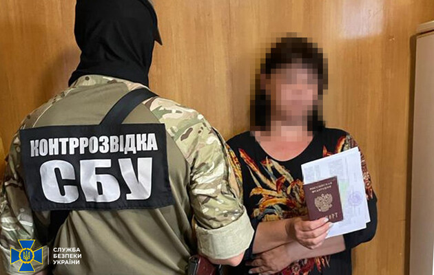В Донецкой области СБУ нейтрализовала вражескую группу, в состав которой входили четыре женщины