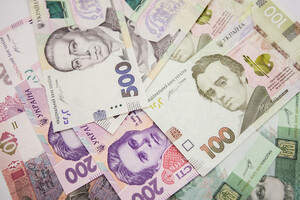 Выплаты ко Дню Независимости: кто получит поощрение по 3000 гривень