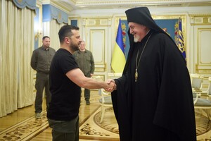 В Украину приехал представитель Вселенского Патриархата и встретился с Зеленским