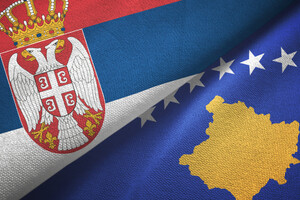 Собирается ли Украина признать независимость Косово?