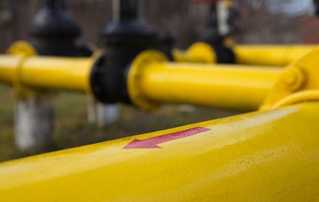 Три облгаза Фирташа перешли под управление «Нефтегаза»