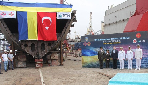 В Турции заложили второй корвет для ВМС Украины