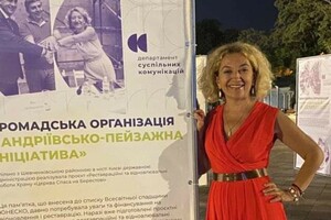 Департамент охраны культурного наследия КГГА возглавит Марина Соловьева