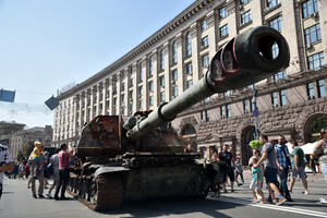 Как в Киеве собираются отмечать День Независимости: будут ли массовые мероприятия