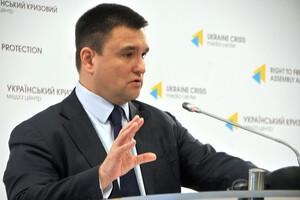 Климкин: Переговоры Украины с ЕС о вступлении будут чрезвычайно сложны