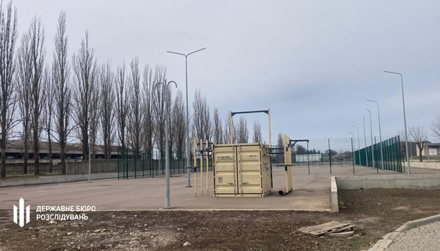 В Одессе ГБР разоблачило хищение средств, предусмотренных на строительство футбольного поля в военном городке