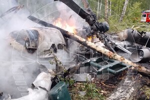 В России упал Ми-8, есть погибшие