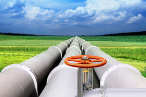В Украине заявили об открытии нового месторождения газа