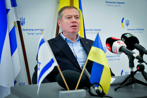 Корнийчук возлагает ответственность за депортацию украинцев на ультраправые и ортодоксальные партии Израиля