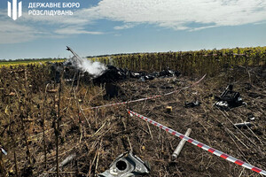 ОГП об авиакатастрофе в Донецкой области: шестеро погибших, Ми-8 уничтожены полностью